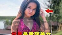 人妻生活第一次当-初探人妻生活的细腻篇章，一次心灵的觉醒与成长