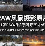 亚洲av麻豆综合久久精品-亚洲文化视角下的多元化娱乐探索